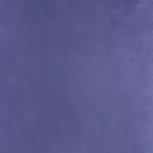 Королевский синий