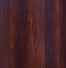 Орех шоколадный