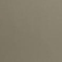 Серо-бежевый