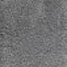 Грей алькантара