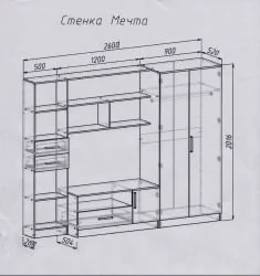 Стенка Мечта Дуб беленый / Дуб венге
