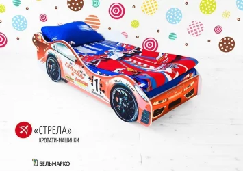 Кровать машинка Стрела