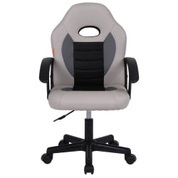 Детское кресло CHAIRMAN KIDS 111 Серый