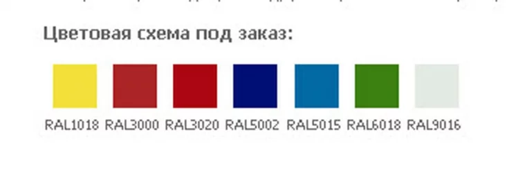 Стальной шкаф AMT 0891