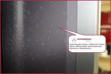 Шкаф-купе Хит-24-14-15 Ясень шимо светлый