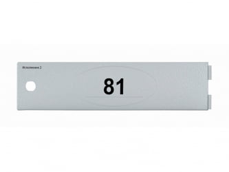 Почтовый ящик ПБ-4C.КЛ РВ / PB-4C.KL RВ