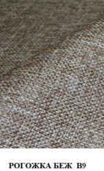 Детский диван Комбо-4 Боннель рогожка В-9, венге