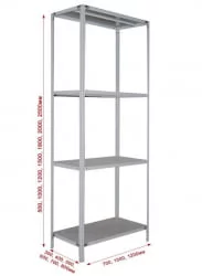 Стеллаж СТФ 1064-2.5