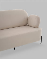 Диван Кэнди 2Д велюр бежевый