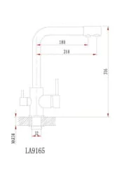 Кухонный смеситель GRANULA 2015 Арктик