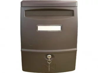 Почтовый ящик LTP-02 (brown)