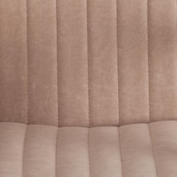 Компьютерное кресло SPARK флок , бежевый, 7