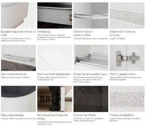 Кухонный гарнитур угловой (ширина 240х162 см) Бьянка 40