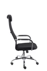 Кресло руководителя EP 708 TM сетка Черный