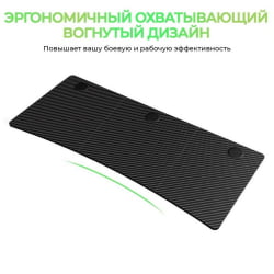 Геймерский стол EUREKA IM63 Black