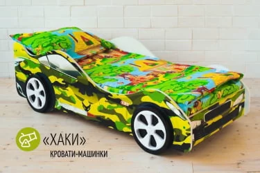 Кровать машинка Хаки
