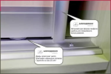 Шкаф-купе Хит-24-20-151 Аруба Венге