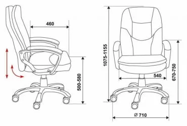 Кресло руководителя Бюрократ CH-868N/COFFEE