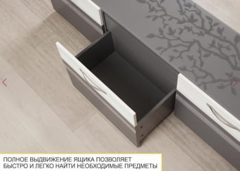 Стенка для гостиной Графит 604 402 (ширина 300 см)