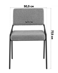 Стул Теллинг шенилл серо-синий