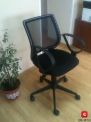 Кресло Эксперт Рондо TW-11