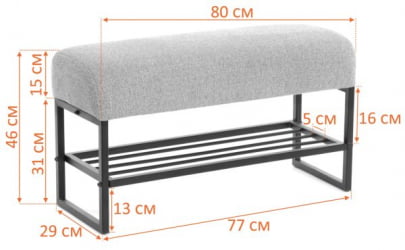 Банкетка Charli Lux Б/Чарли Люкс велюр/букле, VT shape wood rose