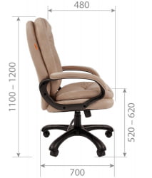 Кресло руководителя CHAIRMAN 668 HOME NEW Синий