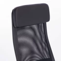 Кресло офисное BRABIX Flight EX-540 ткань TW Черный