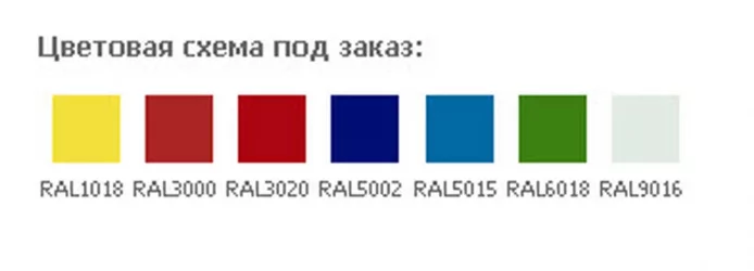 Металлический шкаф AMT 0812