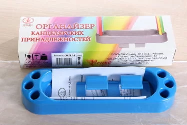 Навесной пенал малый Органайзер 1 Синий