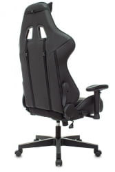 Кресло игровое ZOMBIE Thunder 1 черный/карбон