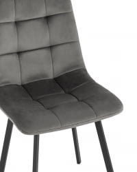 Стул Чиллй велюр антрацитовый 2 шт. / Chilly