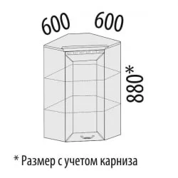 Шкаф кухонный угловой Оливия 71.20