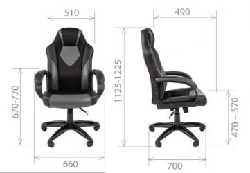 Кресло геймерское CHAIRMAN GAME 17 Черный Серый