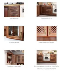 Кухонный гарнитур Кантри №06 Ноче Таволато