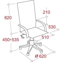 Кресло руководителя Echair-528 ML 342967 Черное