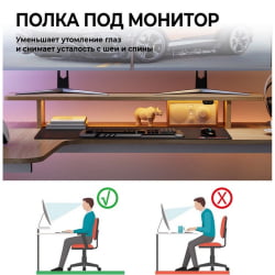 Геймерский стол EUREKA EUREKA L60R-MW, Maple