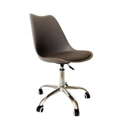 Стул офисный BLOK SN пластиковый коричневый