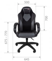 Кресло геймерское CHAIRMAN GAME 17 черный/голубой/белый