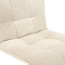 Компьютерное кресло ZERO флок , бежевый, 7