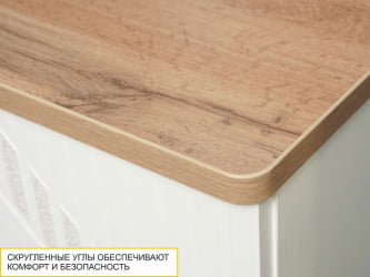 Туалетный столик Монако 903.24 Дуб Вотан / Белый шпон / Альпийский белый