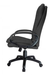 Кресло офисное RCH 1195 PL Серое