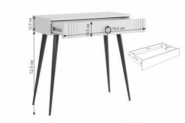 Туалетный стол Ева TS-02