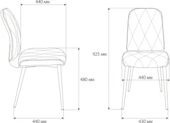 Стулья для кухни Бюрократ KF-3 горчичный Velvet 73 2 шт.