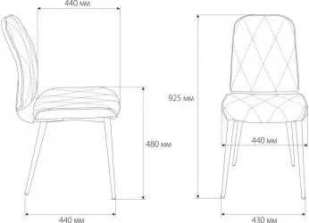 Стул для кухни Бюрократ KF-3 Песочный Light 21