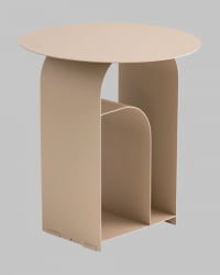 Журнальный столик Arwel металл бежевый