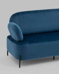 Диван Кэнди велюр Синий