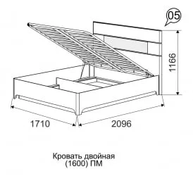 Двуспальная кровать с подъёмным механизмом Танго 5 с подъемным механизмом