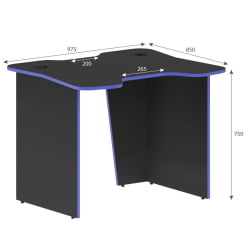 Игровой компьютерный стол SKILLL SKL 100CB антрацит/синий