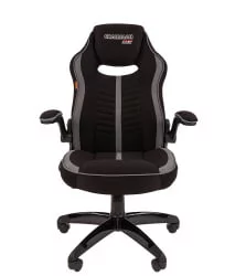 Кресло геймерское CHAIRMAN GAME 19 Серый-черный